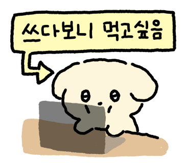 둥둥수산 이미지