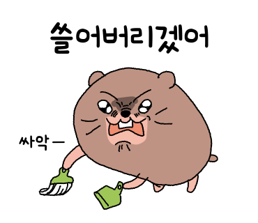 아이비PC방 이미지