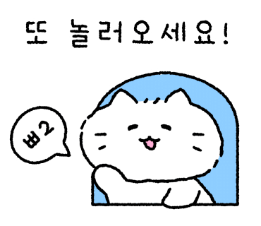 보다스테이캠핑 이미지