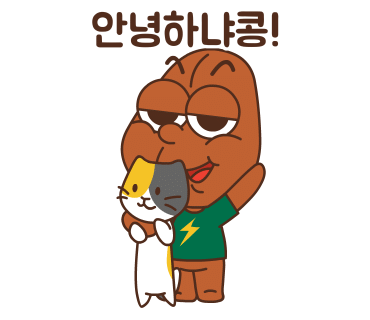 에프아이스튜디오 이미지