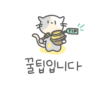 금손만두 이미지