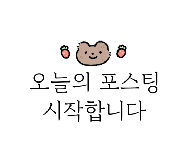 경기 지역 전원주택 인기 지역 및 가격 비교