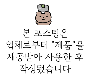 이에스이 이미지