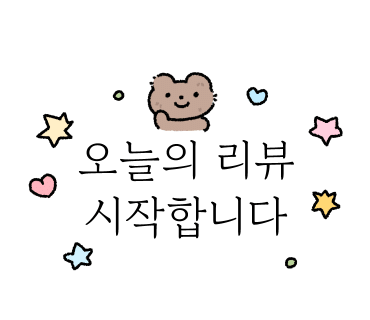 도아뷰티 이미지