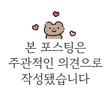 설백당 이미지