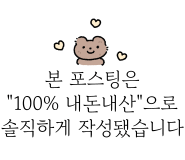 설백당 이미지