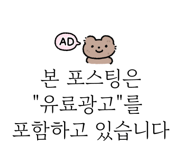 피앤피코리아 이미지