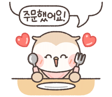 안동참숯생막창 이미지
