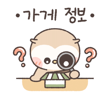 훠궈나라 강남점 이미지