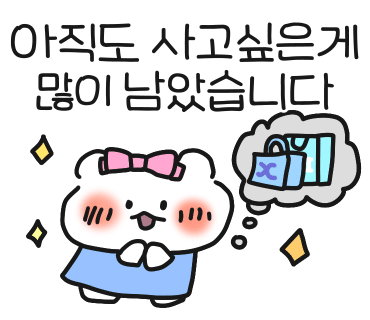 카페이륜당 이미지