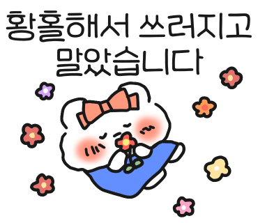만족369족발 이미지