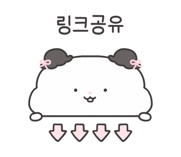 다원뷰티 이미지