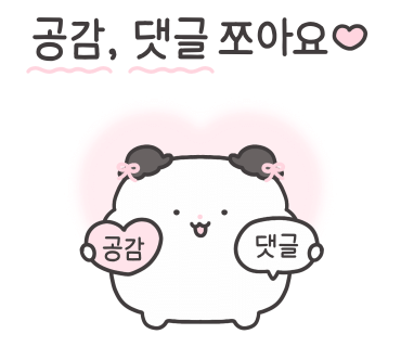 쌍용정비공업사 이미지