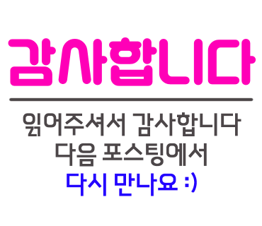하이펜션 이미지