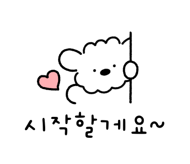 탑클래스치과 이미지