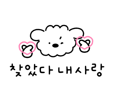 그린하우스베이커리 이미지