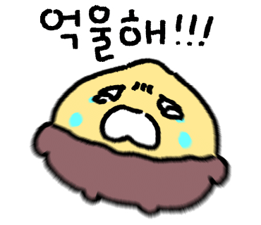 아아 이미지