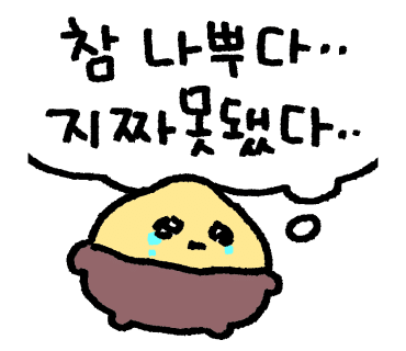 아아 이미지