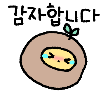 아아 이미지
