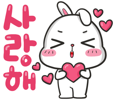 커피아띠 이미지
