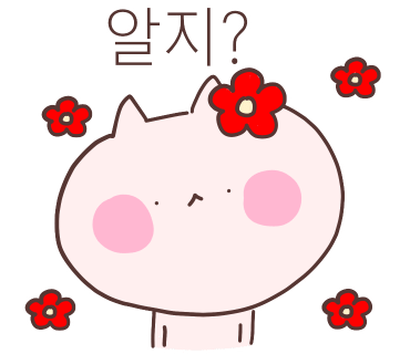 양주막창 이미지
