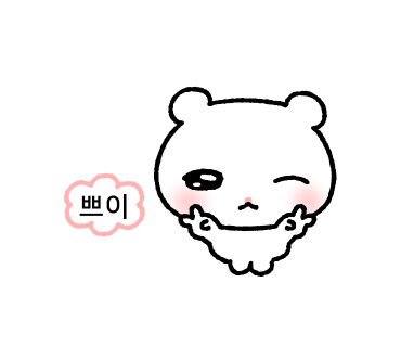 하이하이디 이미지