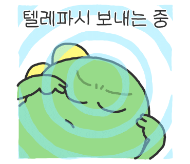 판다치킨 이미지