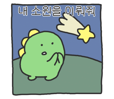 루페스빅풋디테일링센터 이미지