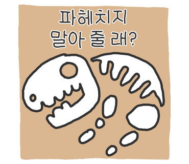 만선바다 이미지