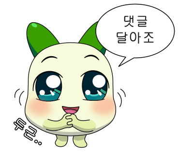 이삭토스트수원권선3지구점 이미지
