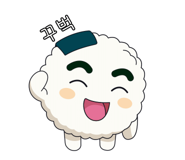 보리브이로그_250308-250309