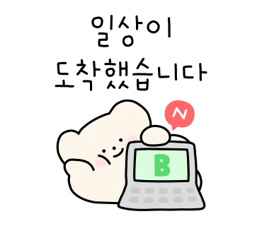 뽕자살롱 이미지