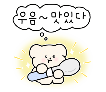 오소케이크 이미지
