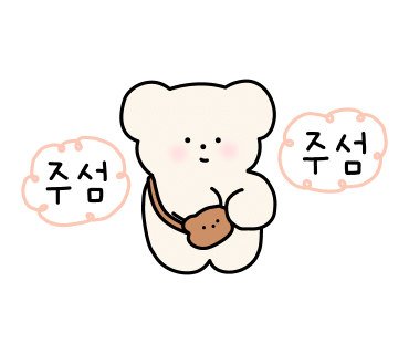 동명닭집 논현직영 이미지