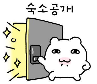 정주식당 이미지