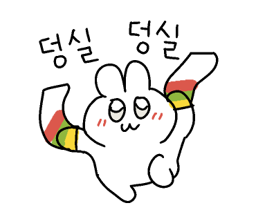 능소야한우포차 이미지