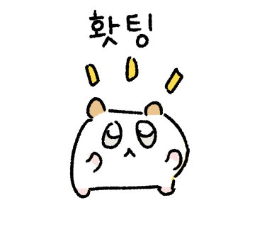 635불화로구이 이미지