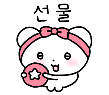 황우곰탕 이미지
