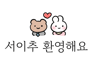 푸른회전문 이미지