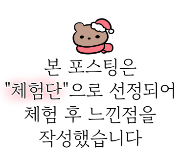 비바워시 이미지