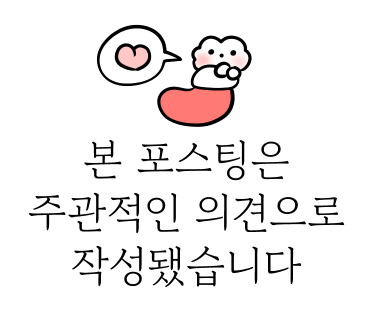 경춘짜장 이미지