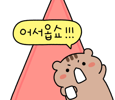 상신상회 이미지