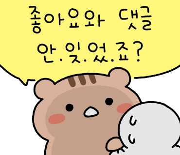 한다발플라워 이미지