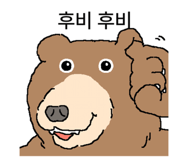 조양세차장 이미지