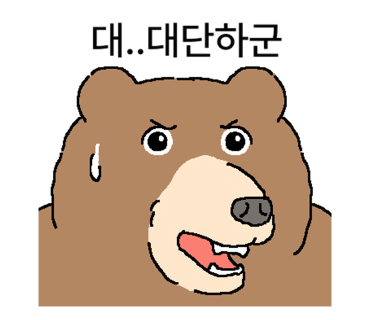 홍길동생선구이 이미지