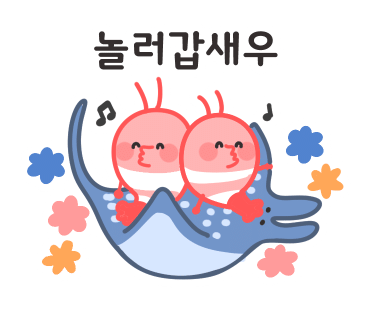 하트꽃화원 이미지