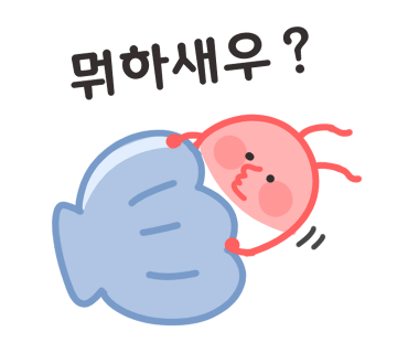 하트꽃화원 이미지