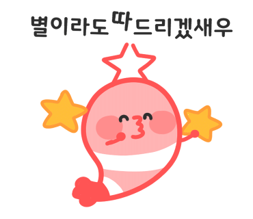 하트꽃화원 이미지