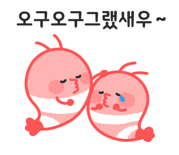 하트꽃화원 이미지