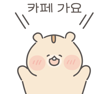비코프(B.cof) 이미지